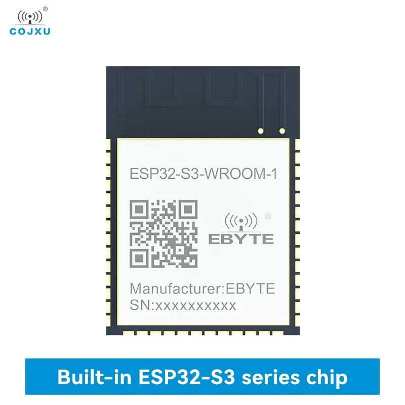 ESP32-S3   , CDEBYTE ESP32-S3-WROOM-1, 2.4GHz ESP32  ھ,  Һ PCB, 20dBm, 200M  Me